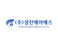성진 아이리스Ⅱ